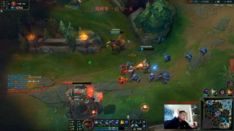 【2021-10-27 21点场】暗夜猎手光头强：第一vn：最纯粹的享受