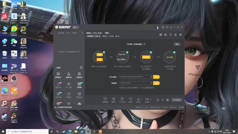【2021-10-27 10点场】普朗东丷：普朗东：650上王者！