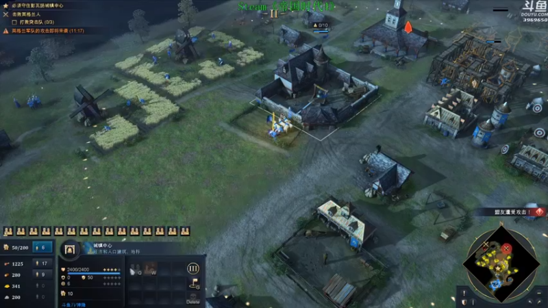 【2021-10-27 18点场】神隐的直播间：神隐：帝国时代4 抢先首播