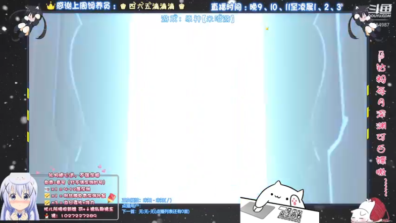 【2021-10-21 20点场】Corgi酱紫：欢迎不懂来提问嗷