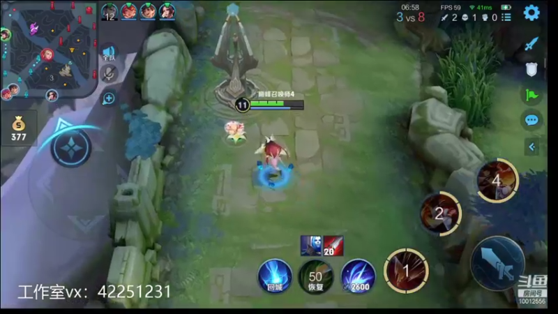 【2021-10-27 20点场】夏童露露：巅峰第一冲小号第一