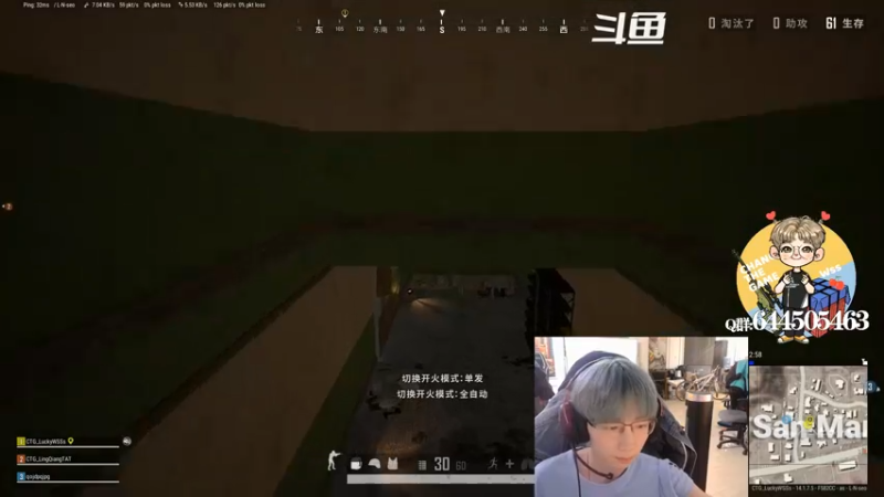 【2021-10-26 21点场】wss1999：良药苦口利于病