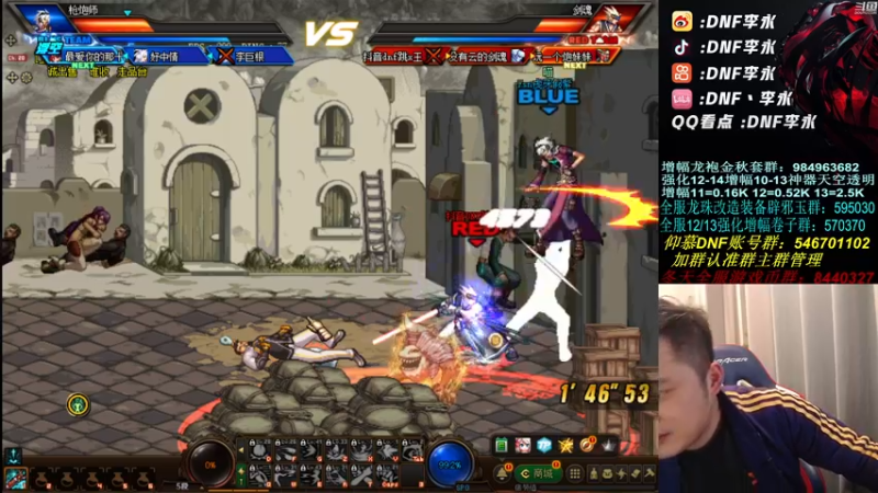 【2021-10-26 22点场】李永：我来了兄弟们。今晚展现一下蓝拳水平