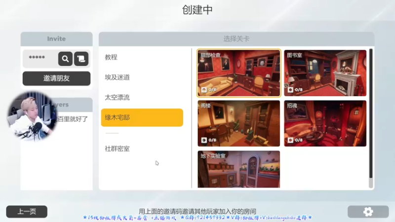 【2021-10-26 23点场】百里浪丶：百里☆帝国时代4！抢先看！