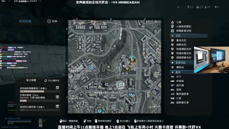 【2021-10-27 00点场】MrBB大波：今晚九点来，加班到凌晨！