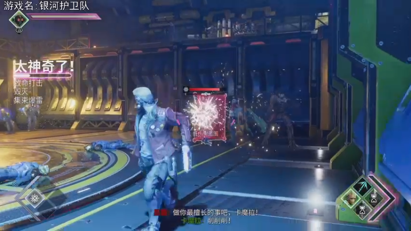 【2021-10-27 22点场】巴格拉斯：热爱生活，走进巴叔