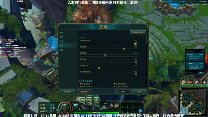 MrBB大波：9-6派克整体来说对面还是不行啊