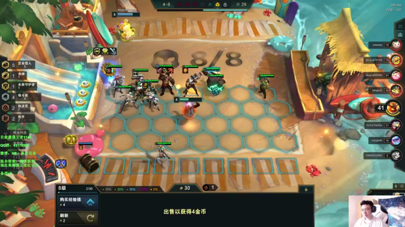 【2021-10-27 12点场】NB丶条皮兄弟：三星小法 赏金十二连败！