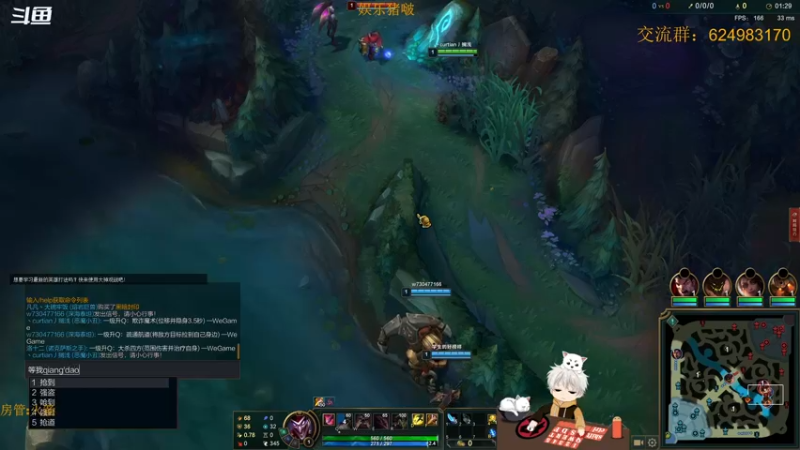 【2021-10-26 22点场】章发财丶：大噶晚上好~ 9450562