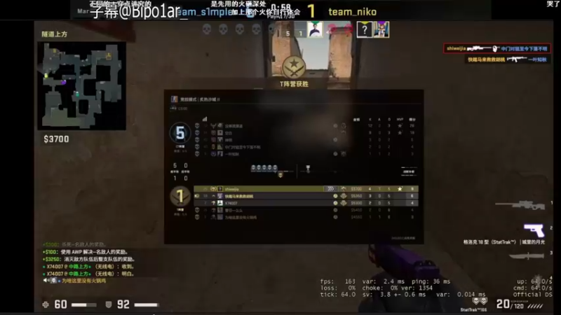 【2021-10-20 14点场】史维佳：刚刚开始了