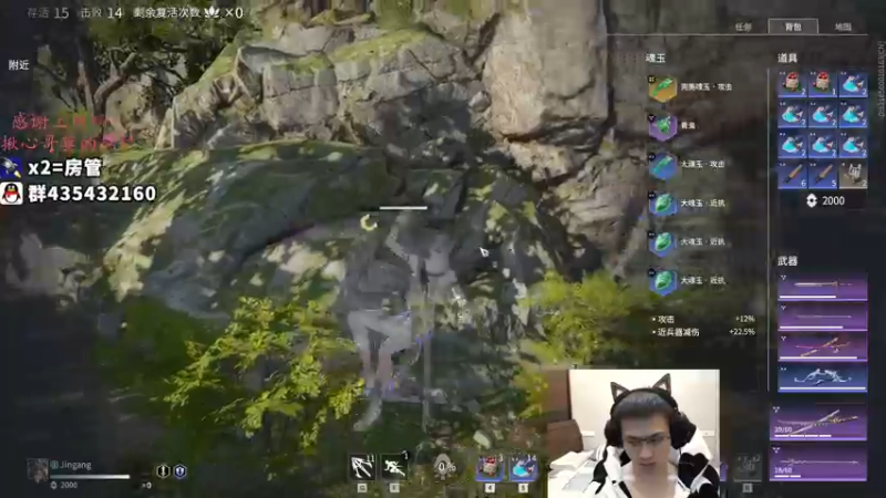 【2021-10-27 02点场】格洛莉娅S：单人三排！开冲~