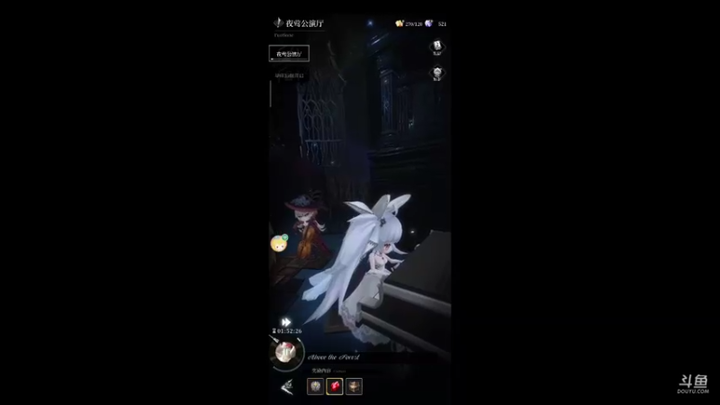 【2021-10-26 22点场】蓝小颜YonHen：爆裂魔女，冲冲冲！