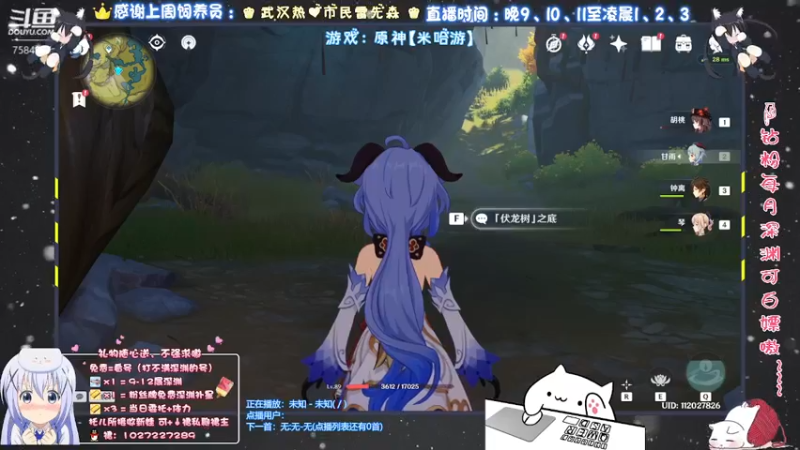 【2021-10-25 20点场】Corgi酱紫：有不懂可以来提问嗷