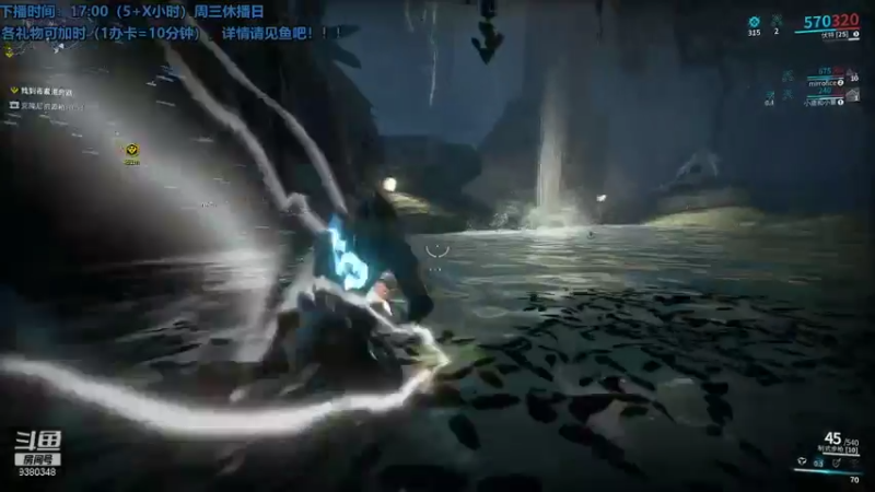 【2021-10-25 14点场】不倒翁姺森l：菜B想加班！1办卡10分钟