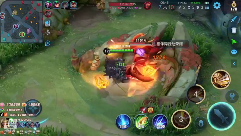 【2021-10-27 03点场】亚瑟王丶Z：亚瑟王 星梦 郑阳光 40星三排