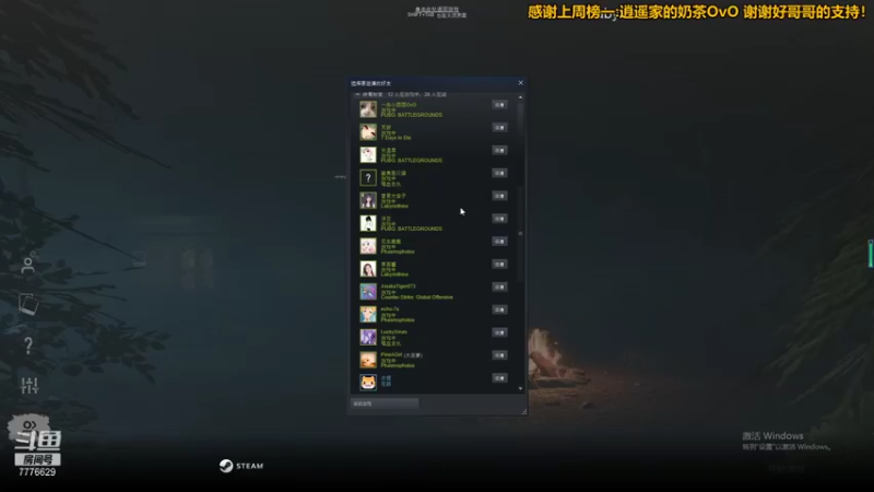 【2021-10-26 20点场】秀才冷男：641.惊悚尖叫的一天！元气满满~