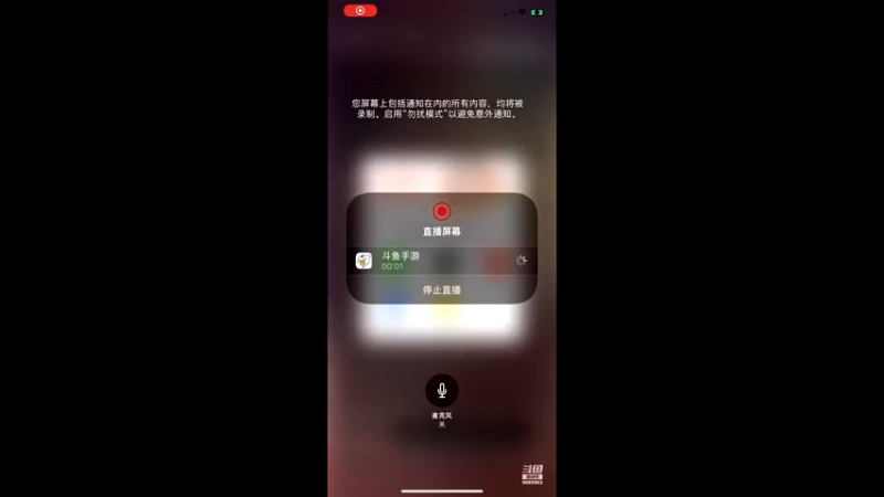 【2021-10-25 15点场】月织尔尔：数码宝贝童年回忆呀