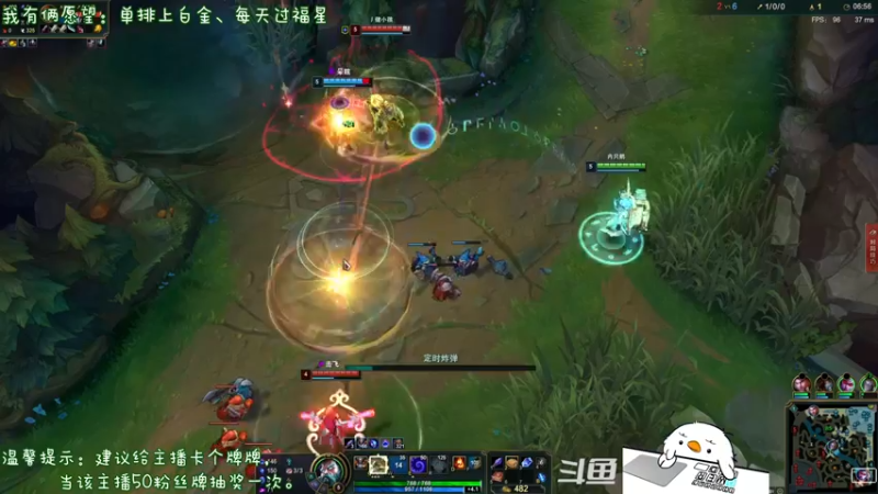 【2021-10-26 22点场】内只鹅：【小奶团】什么？是谁在说我下饭？