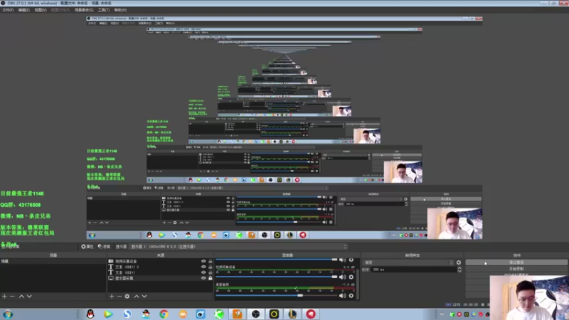 【2021-10-27 10点场】NB丶条皮兄弟：三星小法 赏金十二连败！