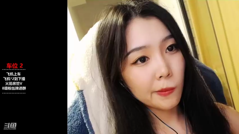 【2021-10-26 19点场】童仔小小坑：今晚不见不散 7043539