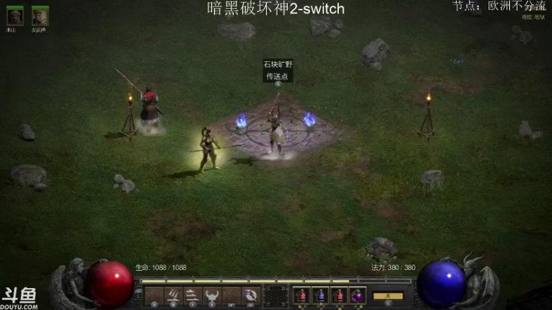 【2021-10-27 17点场】老鹤K：NS暗黑2R 狼德之后来个彪马？