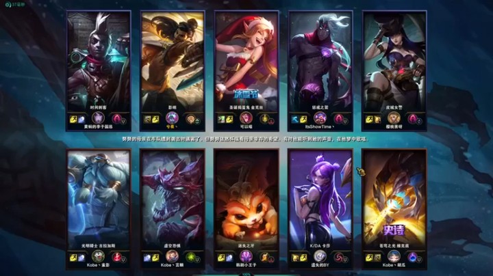 【LGDxiye】：10-13阿克尚，这波快乐起来了