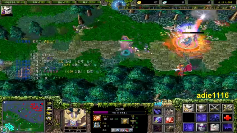 【2021-10-26 21点场】Dota小蝴蝶：OMG三大招内战