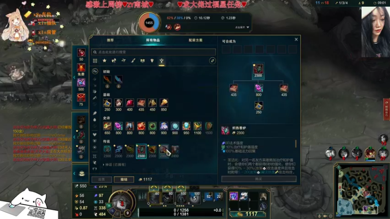 【2021-10-26 21点场】比芯唲：有车位噢❤️