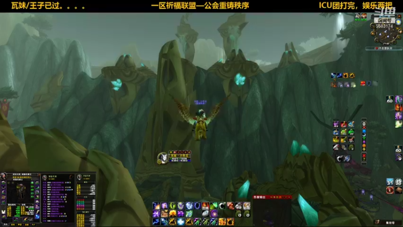 【2021-10-26 17点场】pigofu119：一区祈福联盟：距离你0.1公里！！~