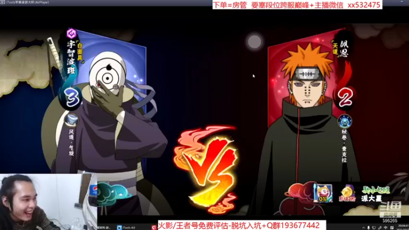 【2021-10-27 20点场】奶瓶lxx：气人主播在线脏人