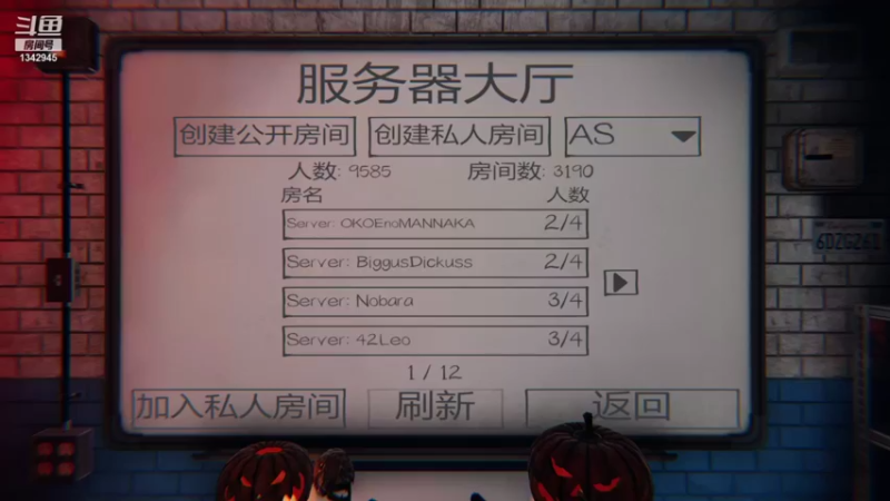 【2021-10-26 20点场】有意思先生阿：那个懒人他回来了~