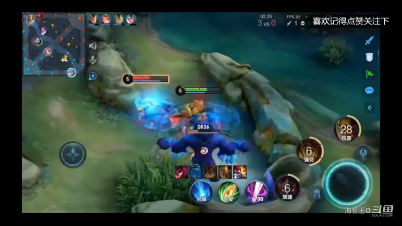 王者荣耀典韦日常被虐