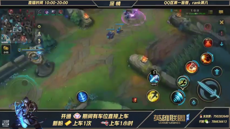 【2021-10-27 11点场】心星丶深情：国一盲僧教学 vx区白金翡翠乱杀 可上车