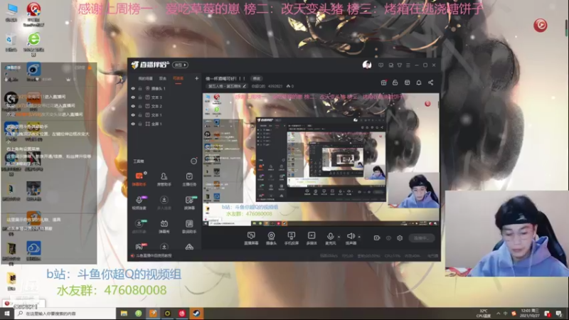 【2021-10-27 12点场】你超Q的：借一杯酒喝可好！！！