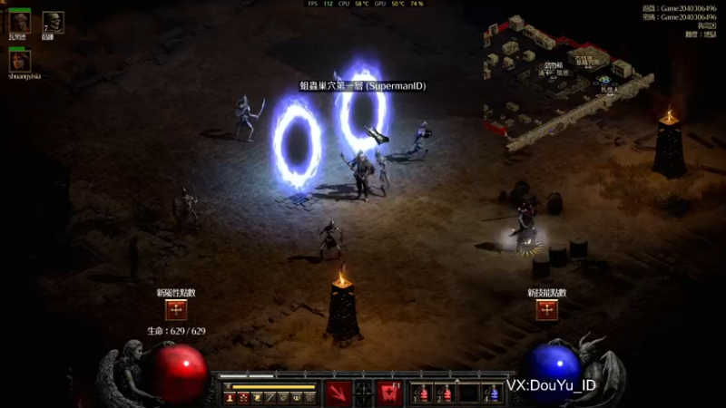 【2021-10-27 10点场】这个ID很流弊：今天能行（ID