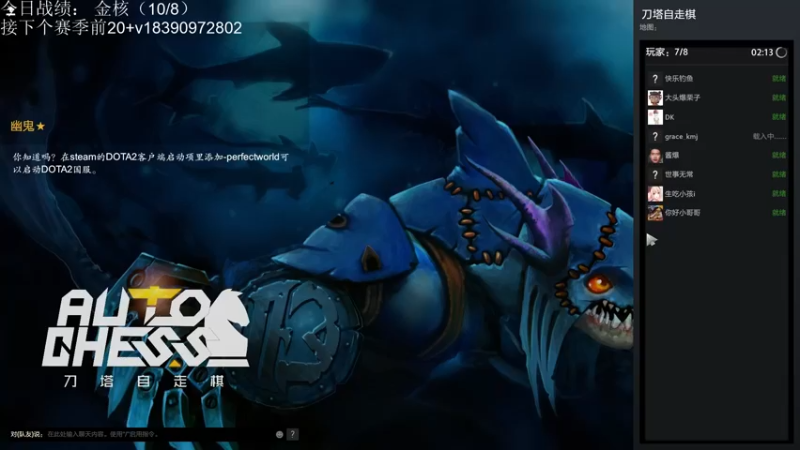 【2021-10-25 22点场】生吃小孩i：更新了又好像没更新