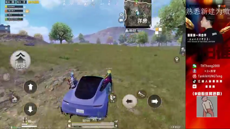 【2021-10-27 15点场】六神弟弟Tht：随意杀杀屠戮 88880