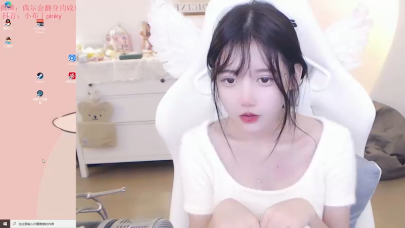 小布丁_2021_10_25_直播录像 (1)_0