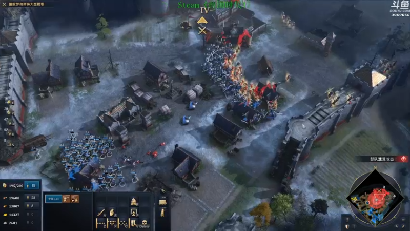 【2021-10-27 02点场】神隐的直播间：神隐：帝国时代4 抢先首播