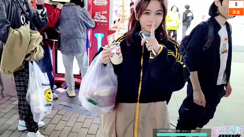 【户外】尧顺宇的精彩时刻 20211027 18点场