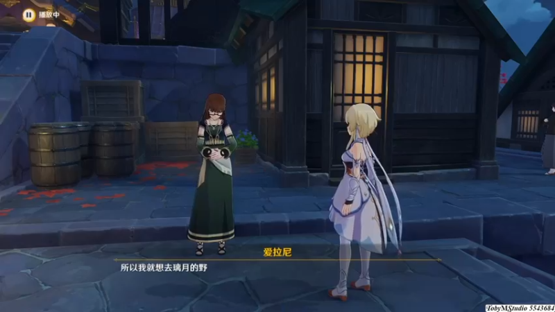 在他乡02