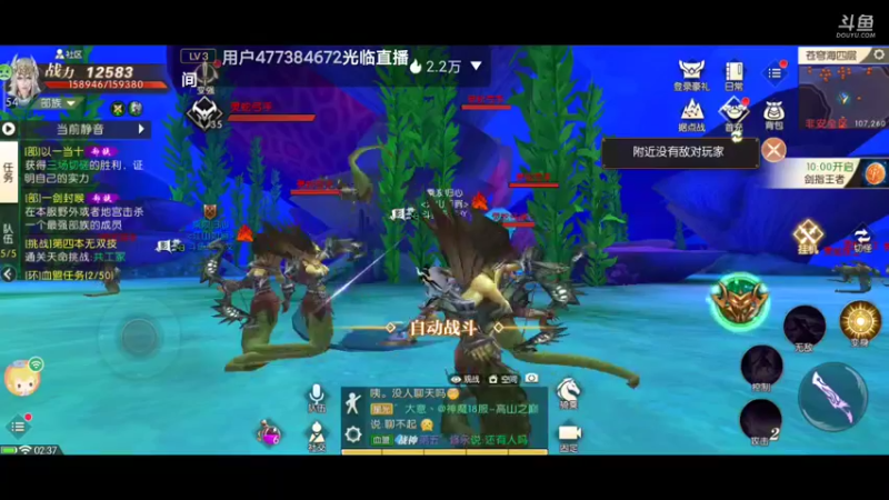 【2021-10-26 02点场】永恒YonHen：轩辕3D传奇~哈哈
