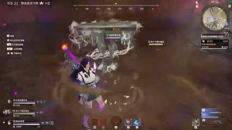 【2021-10-27 01点场】鹿鹿饱饱：努力成为技术瘤