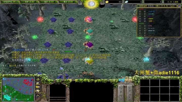 Dota小蝴蝶：9-3山岭巨人,大意了，被控到死~~~