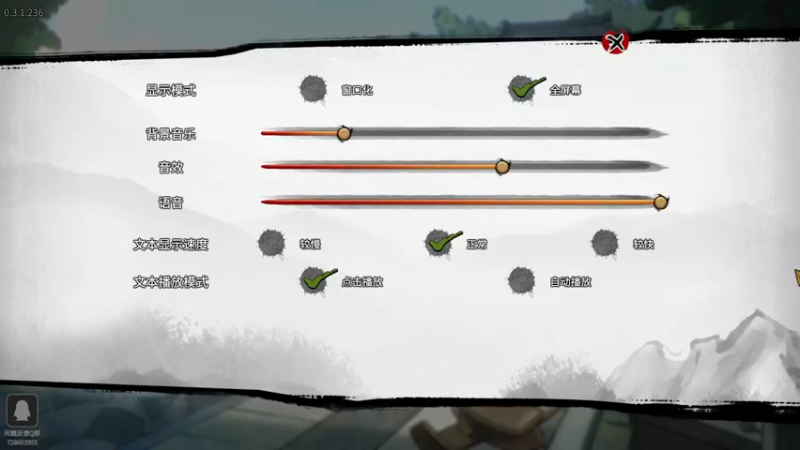 【2021-10-27 14点场】女流66：【女流】玩玩几个国产独立游戏测试