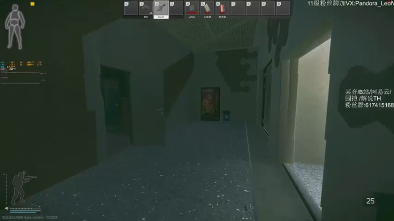 【2021-10-27 16点场】解说TH：TH:赶海