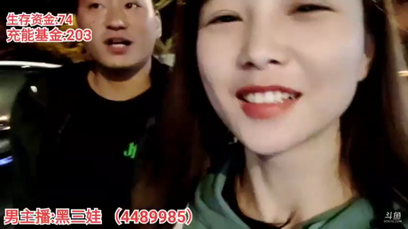 【2021-10-25 01点场】百变姑姑肖淑洁：姑姑：双倍亲密度
