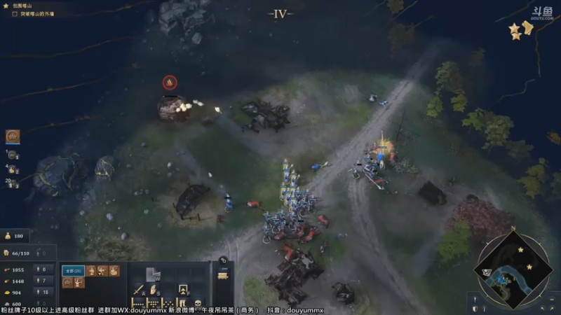 【2021-10-27 14点场】午夜抹抹茶：帝国时代4最后剧情加老路2！