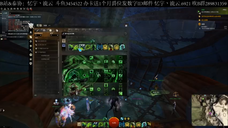 【2021-10-23 12点场】忆宇丶流云：【PVP】马格纳斯的犄角儿