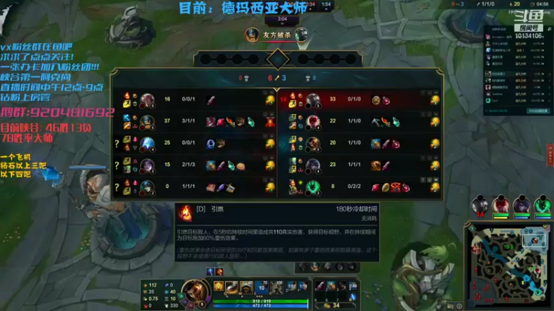 【2021-10-26 16点场】小南阳aks：峡谷第一阿克尚78胜率单英雄大师